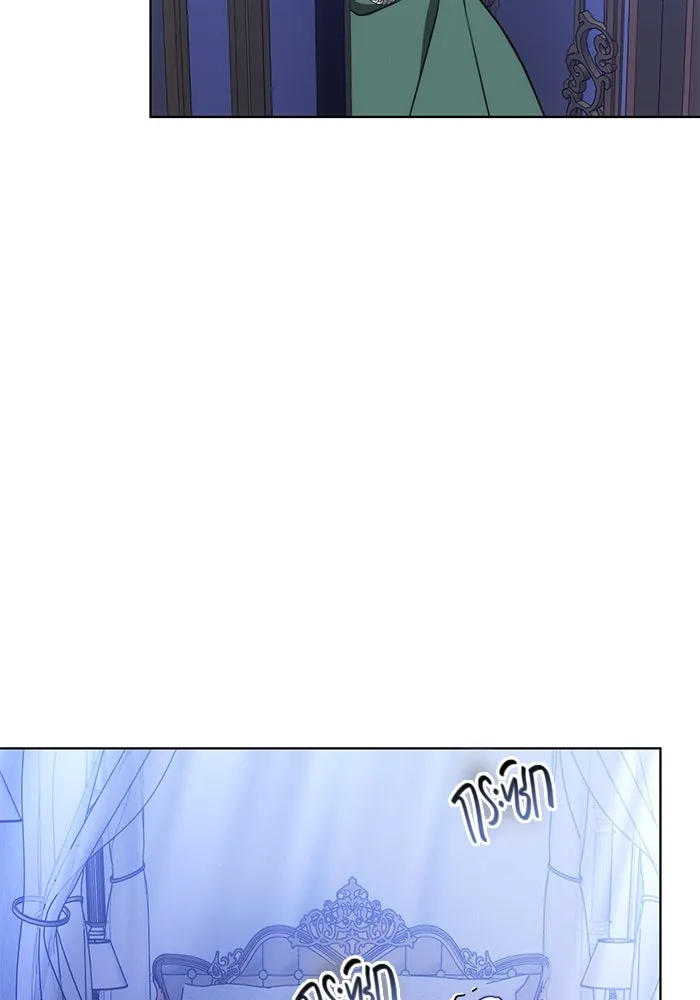 เหตุผลที่ฉันนอกใจ ตอนที่ 25 รูปที่ 74