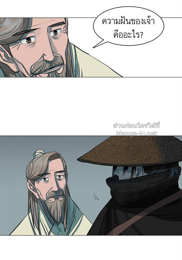 Doujin-Lc- อ่าน โดจิน มังฮวา เกาหลี ญี่ปุ่น จีน แปลไทย องครักษ์แห่งอัครสกุลจาง ตอนที่ 1 2 3 4 5 6 7 8 9 10 11 12 13 14 ฟรี ไม่มีโฆษณา อ่าน โดจิน Manhwa เกาหลี ญี่ปุ่น จีน เรามีครบ คัดมาให้เน้นๆ โดจิน 18+ รับประกันความฟินโดย Doujin Lc