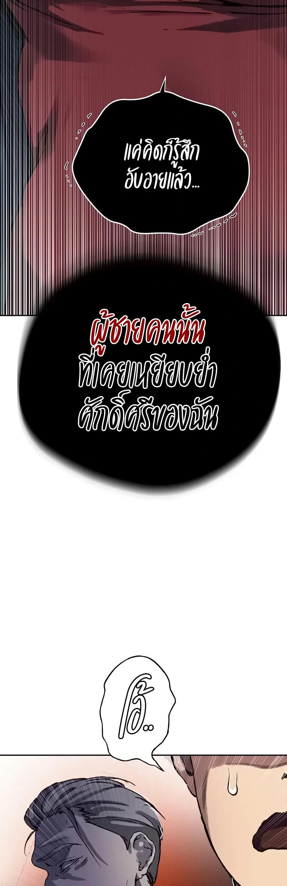 Doujin-Lc- อ่าน โดจิน มังฮวา เกาหลี ญี่ปุ่น จีน แปลไทย Secret Class ตอนที่ 1 2 3 4 5 6 7 8 9 10 11 12 13 14 ฟรี ไม่มีโฆษณา อ่าน โดจิน Manhwa เกาหลี ญี่ปุ่น จีน เรามีครบ คัดมาให้เน้นๆ โดจิน 18+ รับประกันความฟินโดย  Doujin Lc