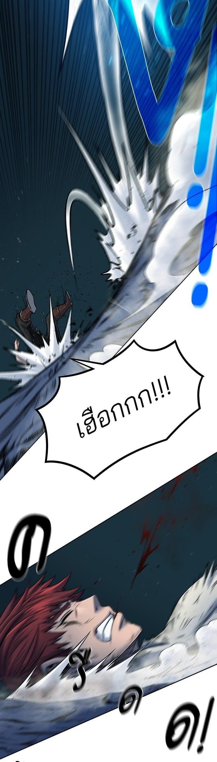 Manga-lc-com อ่านมังงะ อ่านการ์ตูน ออนไลน์ ฟรี Dungeons and Artifacts ตอนที่ 1 2 3 4 5 6 7 8 9 10 11 12 13 14 ฟรี ไม่มีโฆษณา Manga-lc - อ่าน มังงะ อ่าน การ์ตูน ออนไลน์ อ่านมังงะ ฟรี