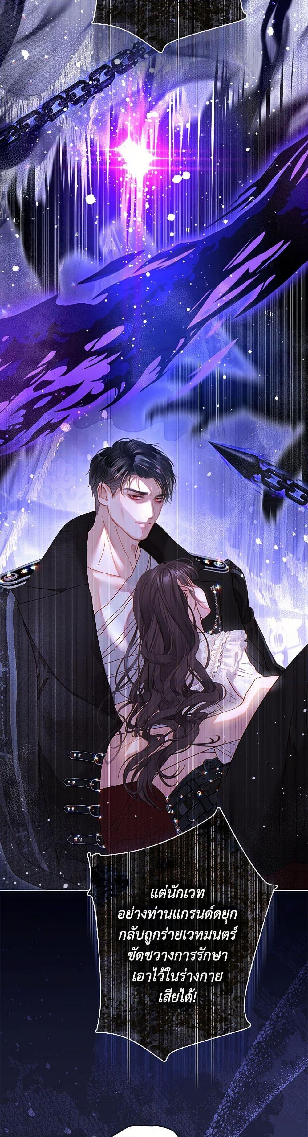 Manga-lc-com อ่านมังงะ อ่านการ์ตูน ออนไลน์ ฟรี The World Without My Sister Who Everyone Loved ตอนที่ 1 2 3 4 5 6 7 8 9 10 11 12 13 14 ฟรี ไม่มีโฆษณา Manga-lc - อ่าน มังงะ อ่าน การ์ตูน ออนไลน์ อ่านมังงะ ฟรี