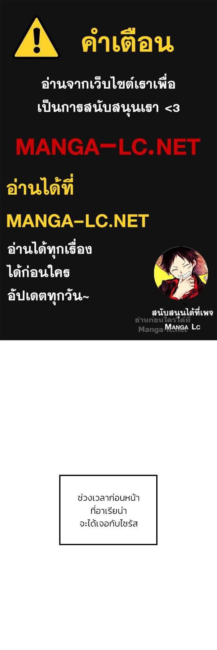 Doujin-Lc- อ่าน โดจิน มังฮวา เกาหลี ญี่ปุ่น จีน แปลไทย สตรีไร้รักแห่งตระกูลสูงศักดิ์ ตอนที่ 1 2 3 4 5 6 7 8 9 10 11 12 13 14 ฟรี ไม่มีโฆษณา อ่าน โดจิน Manhwa เกาหลี ญี่ปุ่น จีน เรามีครบ คัดมาให้เน้นๆ โดจิน 18+ รับประกันความฟินโดย Doujin Lc