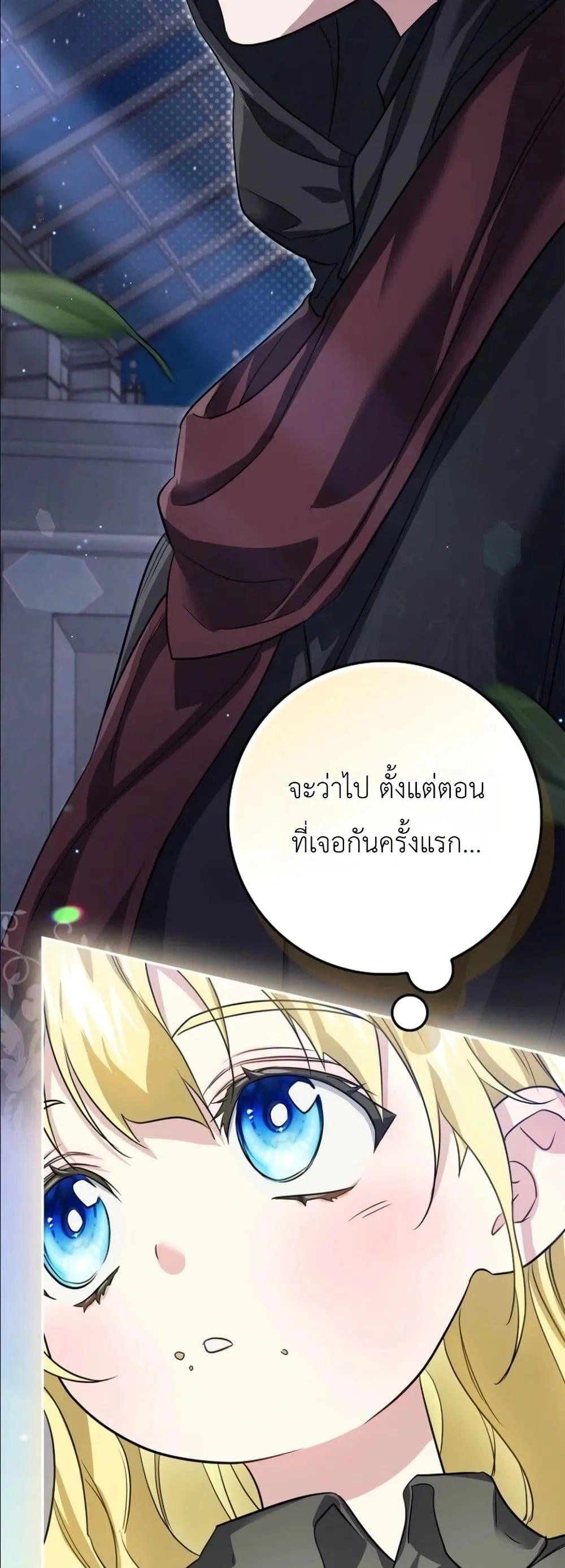 Manga-lc-com อ่านมังงะ อ่านการ์ตูน ออนไลน์ ฟรี I Am the 5-Year-Old Spy Who Kidnapped the Villain ตอนที่ 1 2 3 4 5 6 7 8 9 10 11 12 13 14 ฟรี ไม่มีโฆษณา Manga-lc - อ่าน มังงะ อ่าน การ์ตูน ออนไลน์ อ่านมังงะ ฟรี