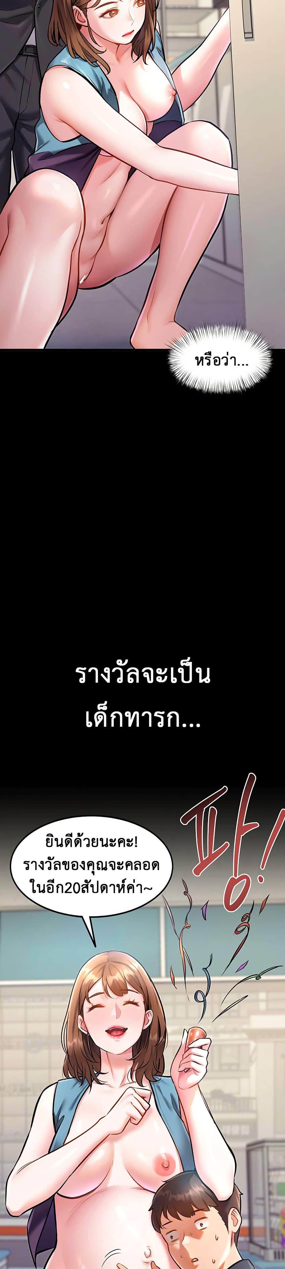 Doujin-Lc- อ่าน โดจิน มังฮวา เกาหลี ญี่ปุ่น จีน แปลไทย A Theme For Every Building ตอนที่ 1 2 3 4 5 6 7 8 9 10 11 12 13 14 ฟรี ไม่มีโฆษณา อ่าน โดจิน Manhwa เกาหลี ญี่ปุ่น จีน เรามีครบ คัดมาให้เน้นๆ โดจิน 18+ รับประกันความฟินโดย  Doujin Lc