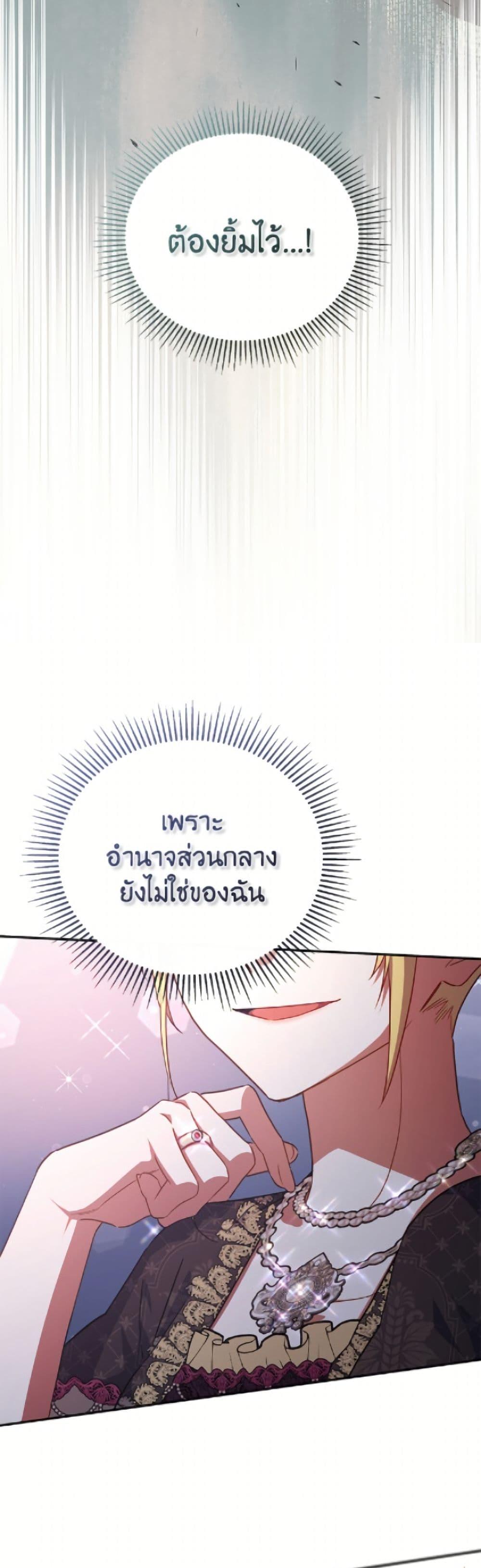 Manga-lc-com อ่านมังงะ อ่านการ์ตูน ออนไลน์ ฟรี The Little Lady Who Makes Flowers Bloom ตอนที่ 1 2 3 4 5 6 7 8 9 10 11 12 13 14 ฟรี ไม่มีโฆษณา Manga-lc - อ่าน มังงะ อ่าน การ์ตูน ออนไลน์ อ่านมังงะ ฟรี
