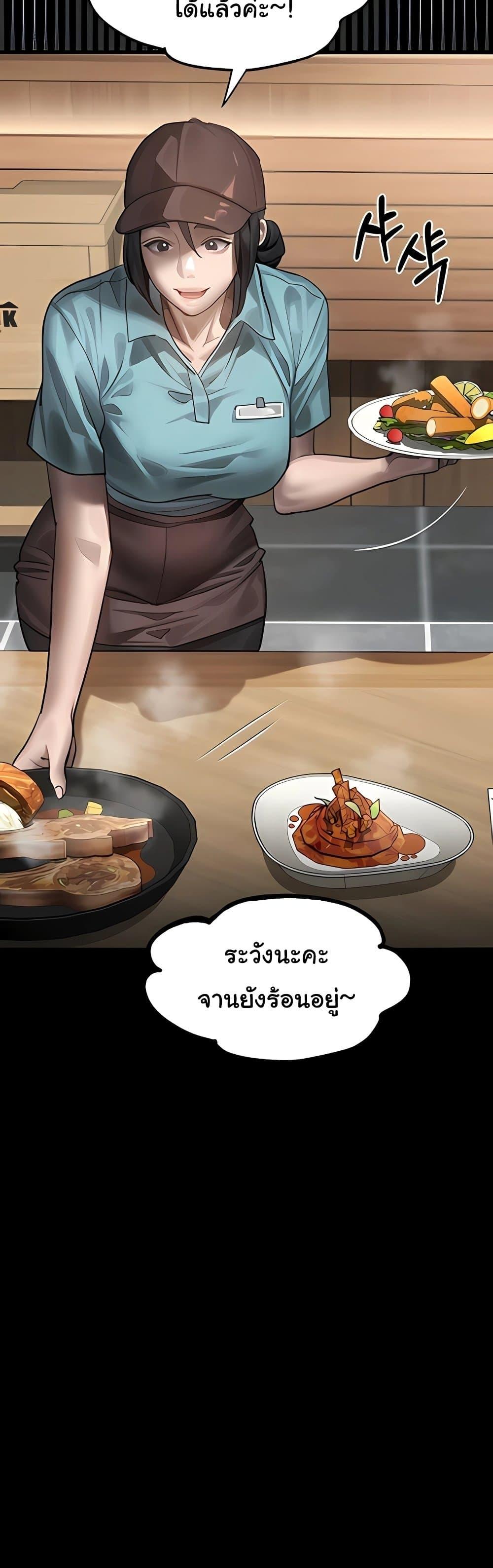 Doujin-Lc- อ่าน โดจิน มังฮวา เกาหลี ญี่ปุ่น จีน แปลไทย Dirty Talk ตอนที่ 1 2 3 4 5 6 7 8 9 10 11 12 13 14 ฟรี ไม่มีโฆษณา อ่าน โดจิน Manhwa เกาหลี ญี่ปุ่น จีน เรามีครบ คัดมาให้เน้นๆ โดจิน 18+ รับประกันความฟินโดย  Doujin Lc
