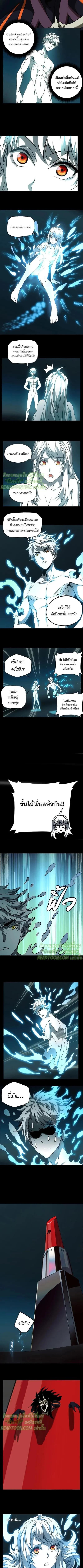 Manga-lc-com อ่านมังงะ อ่านการ์ตูน ออนไลน์ ฟรี Formless Form ตอนที่ 1 2 3 4 5 6 7 8 9 10 11 12 13 14 ฟรี ไม่มีโฆษณา Manga-lc - อ่าน มังงะ อ่าน การ์ตูน ออนไลน์ อ่านมังงะ ฟรี