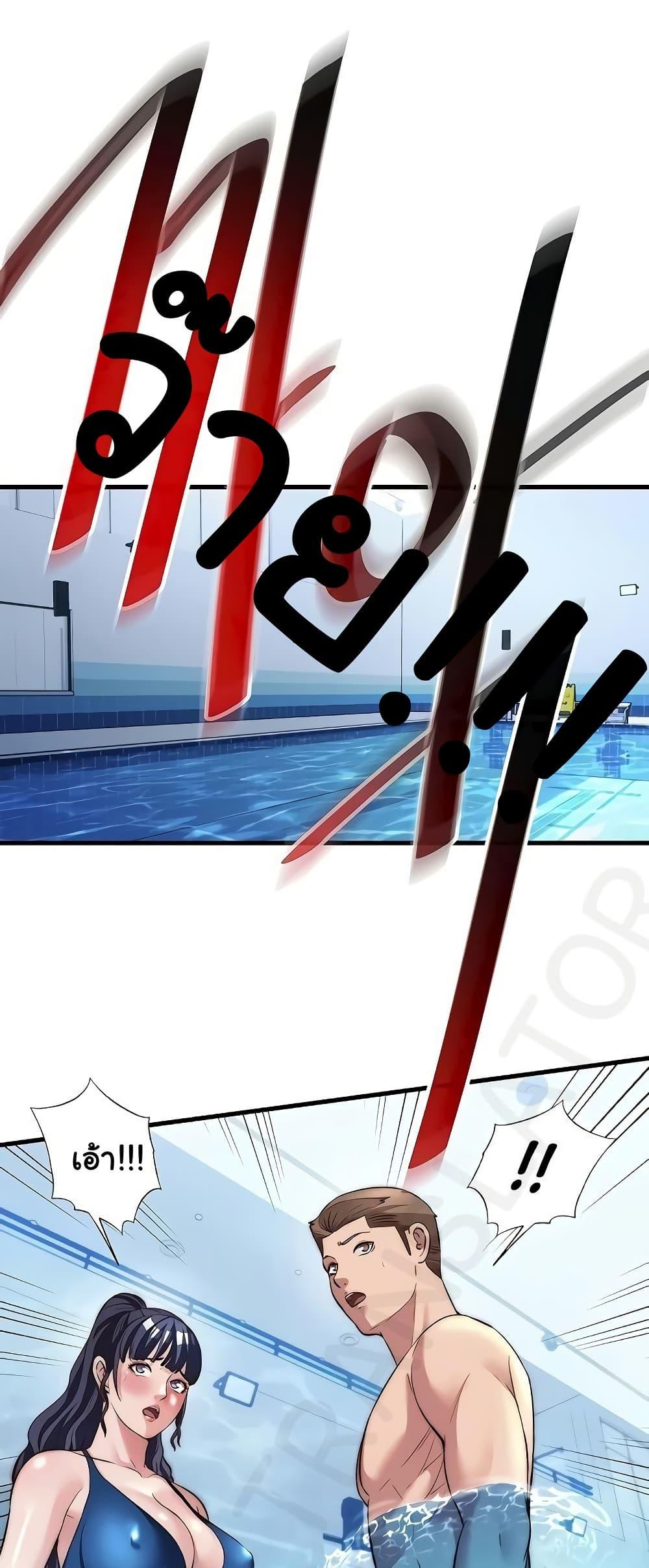 Doujin-Lc- อ่าน โดจิน มังฮวา เกาหลี ญี่ปุ่น จีน แปลไทย A Situation Full ตอนที่ 1 2 3 4 5 6 7 8 9 10 11 12 13 14 ฟรี ไม่มีโฆษณา อ่าน โดจิน Manhwa เกาหลี ญี่ปุ่น จีน เรามีครบ คัดมาให้เน้นๆ โดจิน 18+ รับประกันความฟินโดย  Doujin Lc