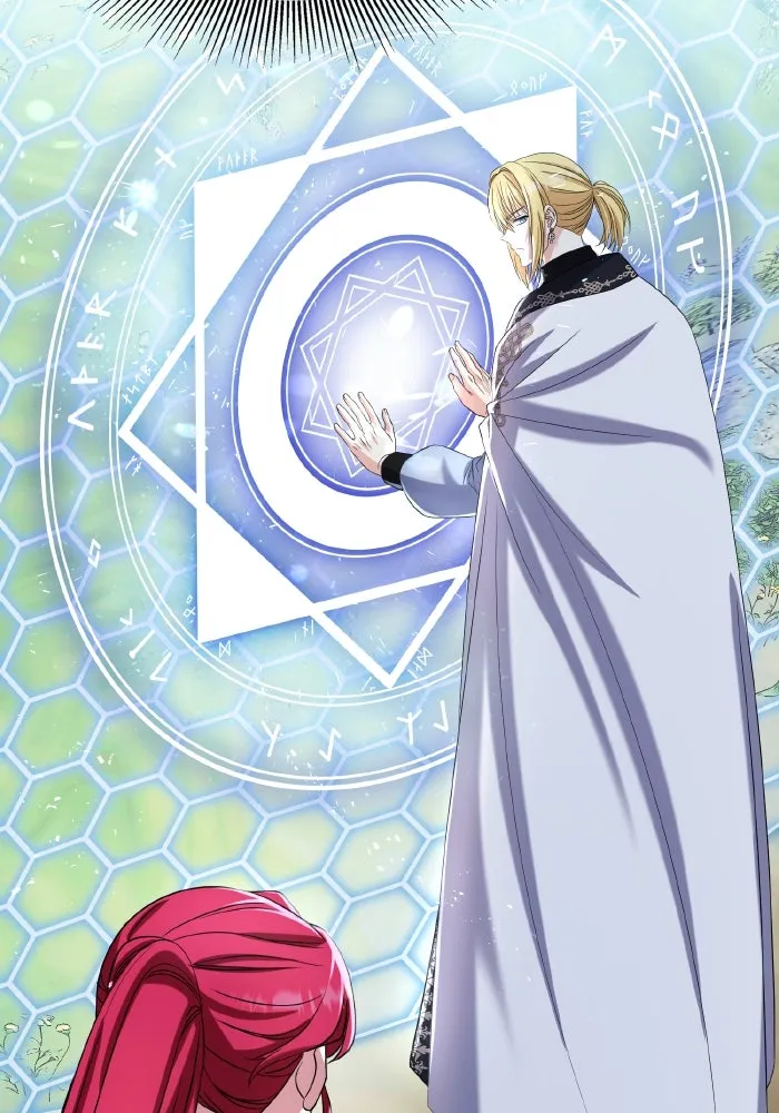 ทำแบบนี้ไม่ได้เพคะ องค์ชาย ตอนที่ 50 รูปที่ 43