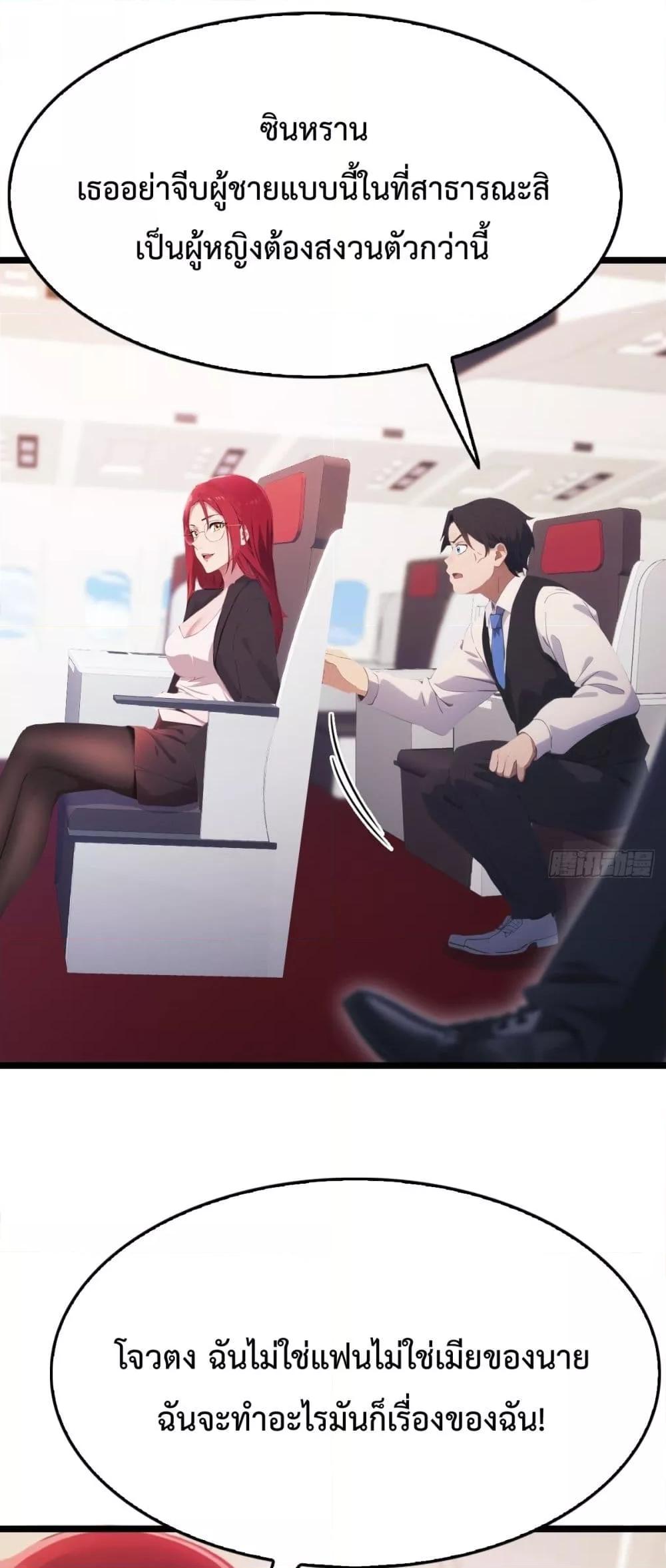 Manga-lc-com อ่านมังงะ อ่านการ์ตูน ออนไลน์ ฟรี MasterCultivat ตอนที่ 1 2 3 4 5 6 7 8 9 10 11 12 13 14 ฟรี ไม่มีโฆษณา Manga-lc - อ่าน มังงะ อ่าน การ์ตูน ออนไลน์ อ่านมังงะ ฟรี