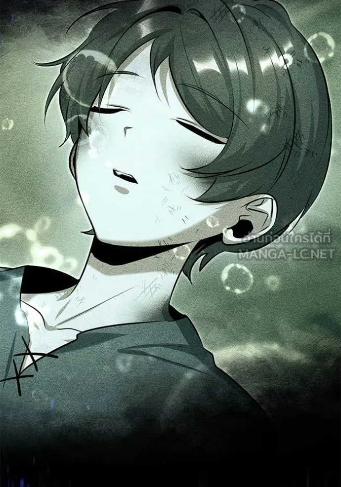 ศาสตราจารย์จำเป็น ตอนที่ 91 รูปที่ 96