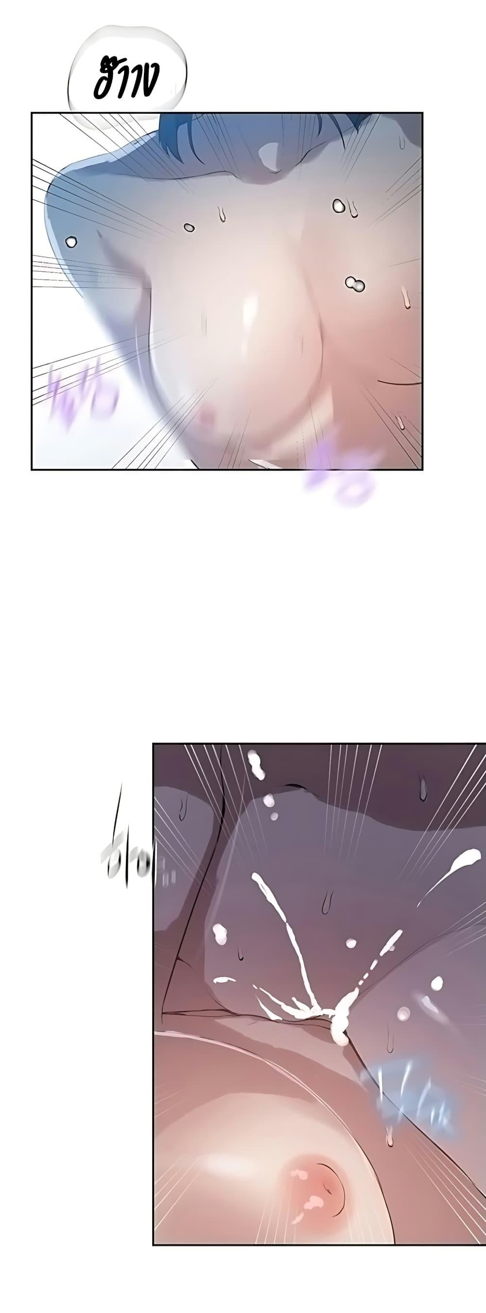 Doujin-Lc- อ่าน โดจิน มังฮวา เกาหลี ญี่ปุ่น จีน แปลไทย Secret Class ตอนที่ 1 2 3 4 5 6 7 8 9 10 11 12 13 14 ฟรี ไม่มีโฆษณา อ่าน โดจิน Manhwa เกาหลี ญี่ปุ่น จีน เรามีครบ คัดมาให้เน้นๆ โดจิน 18+ รับประกันความฟินโดย  Doujin Lc