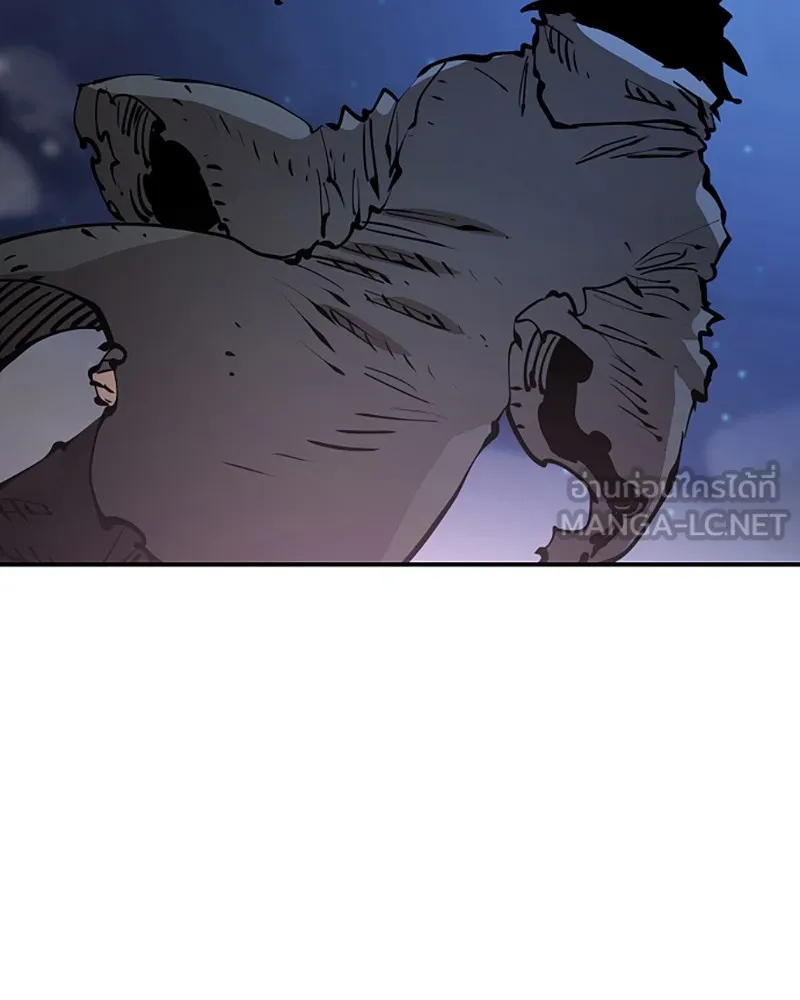Player ตอนที่ 101 รูปที่ 123