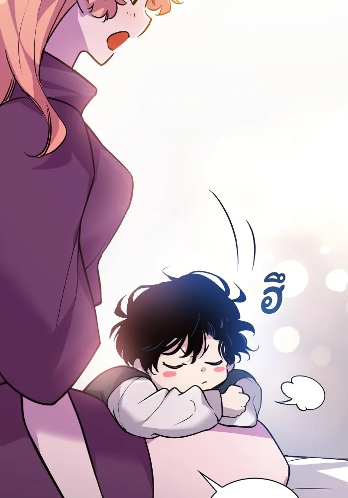 ฟิลเลียโรเซ่กับคำทำนายแห่งมงกุฎหนาม ตอนที่ 97 รูปที่ 77