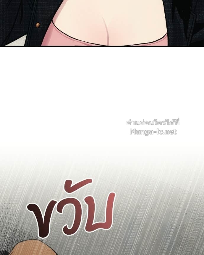 Doujin-Lc- อ่าน โดจิน มังฮวา เกาหลี ญี่ปุ่น จีน แปลไทย บอกมาค่าตัวเท่าไหร่ ตอนที่ 1 2 3 4 5 6 7 8 9 10 11 12 13 14 ฟรี ไม่มีโฆษณา อ่าน โดจิน Manhwa เกาหลี ญี่ปุ่น จีน เรามีครบ คัดมาให้เน้นๆ โดจิน 18+ รับประกันความฟินโดย Doujin Lc