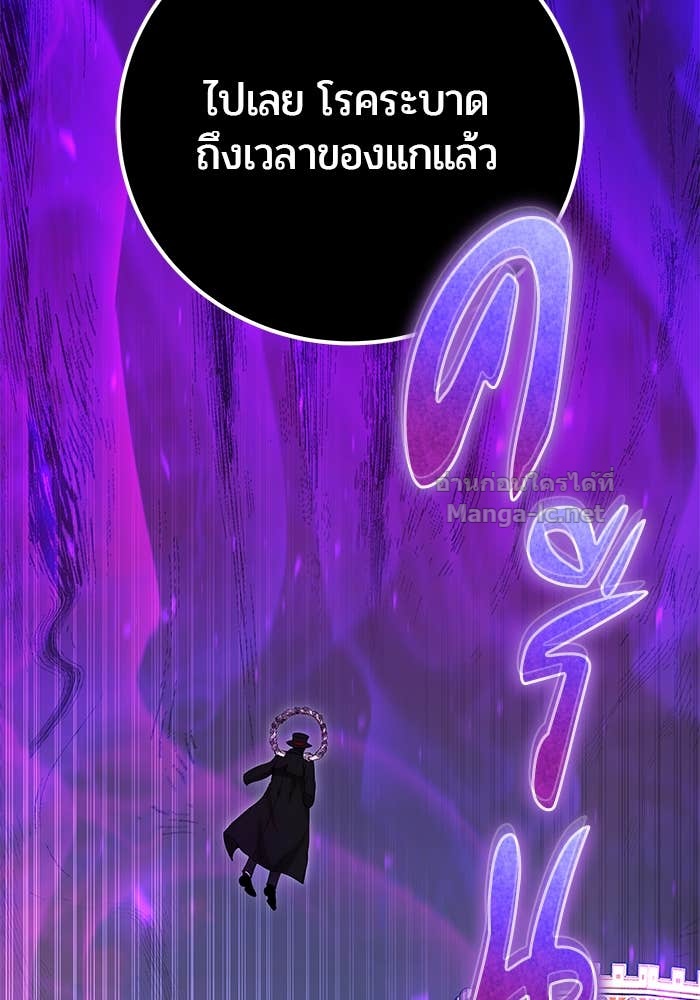 Doujin-Lc- อ่าน โดจิน มังฮวา เกาหลี ญี่ปุ่น จีน แปลไทย แกร่งเกินผู้กล้า แต่ซ่าไม่ได้ ตอนที่ 1 2 3 4 5 6 7 8 9 10 11 12 13 14 ฟรี ไม่มีโฆษณา อ่าน โดจิน Manhwa เกาหลี ญี่ปุ่น จีน เรามีครบ คัดมาให้เน้นๆ โดจิน 18+ รับประกันความฟินโดย Doujin Lc