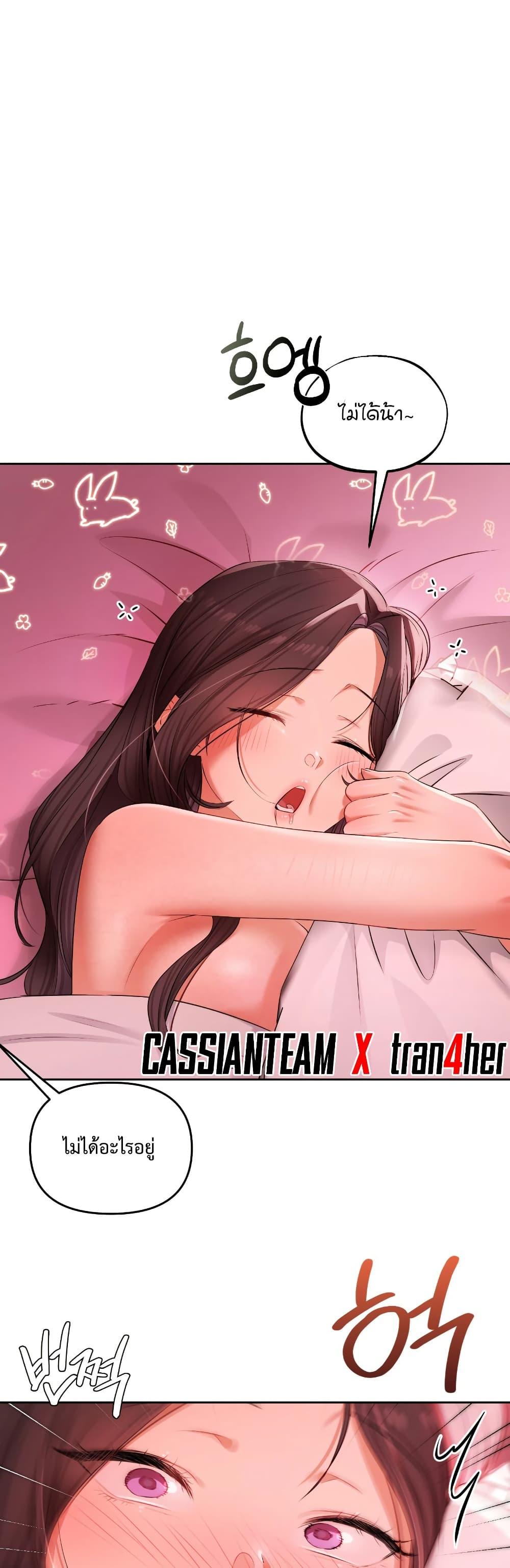 Doujin-Lc- อ่าน โดจิน มังฮวา เกาหลี ญี่ปุ่น จีน แปลไทย The Professor ตอนที่ 1 2 3 4 5 6 7 8 9 10 11 12 13 14 ฟรี ไม่มีโฆษณา อ่าน โดจิน Manhwa เกาหลี ญี่ปุ่น จีน เรามีครบ คัดมาให้เน้นๆ โดจิน 18+ รับประกันความฟินโดย  Doujin Lc