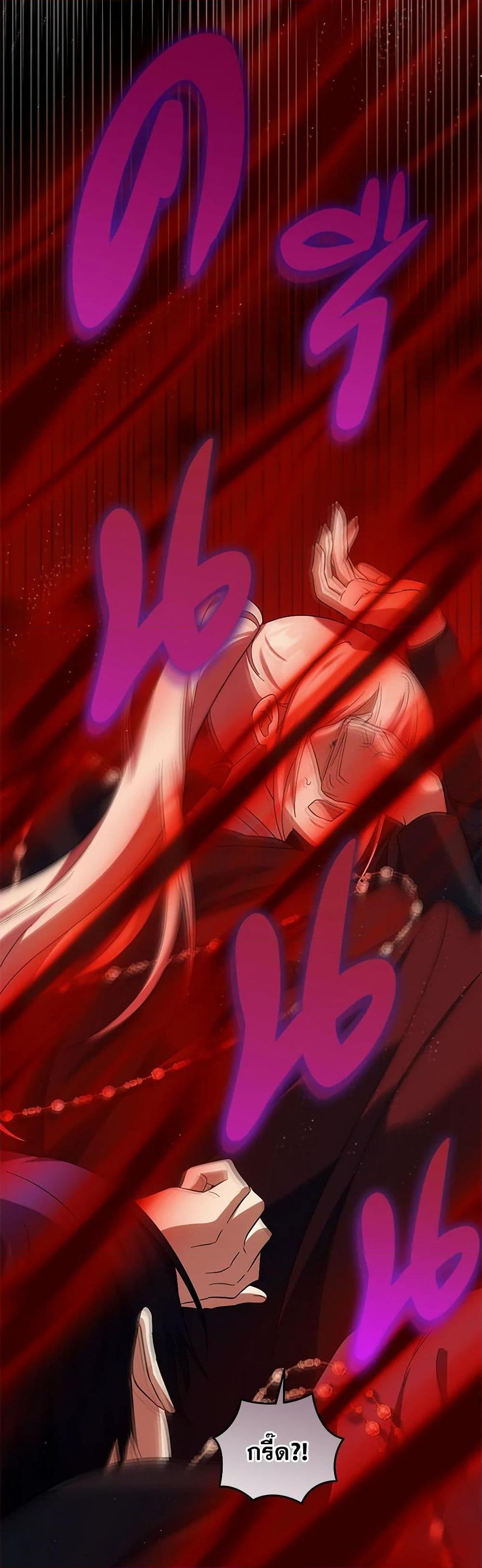 Manga-lc-com อ่านมังงะ อ่านการ์ตูน ออนไลน์ ฟรี You Awakened while I Was Dead ตอนที่ 1 2 3 4 5 6 7 8 9 10 11 12 13 14 ฟรี ไม่มีโฆษณา Manga-lc - อ่าน มังงะ อ่าน การ์ตูน ออนไลน์ อ่านมังงะ ฟรี