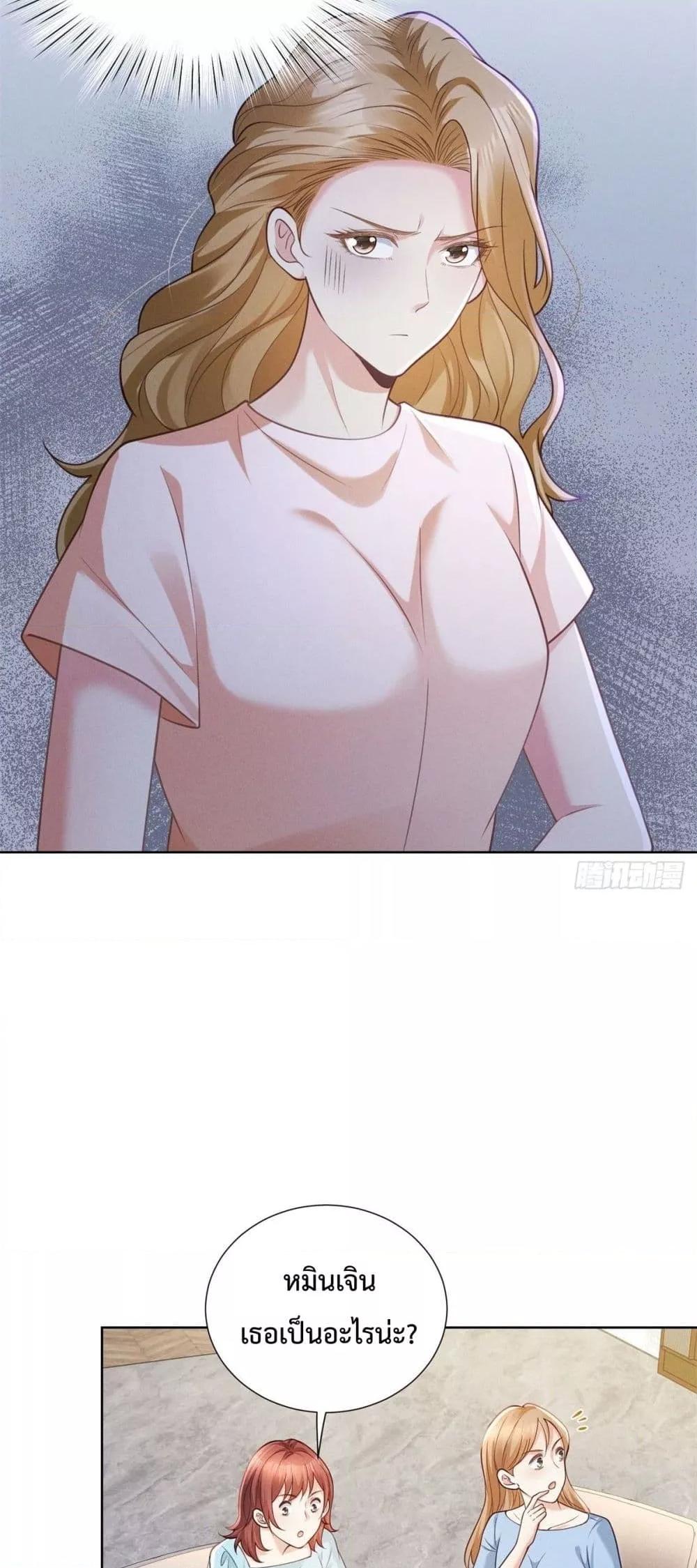 Manga-lc-com อ่านมังงะ อ่านการ์ตูน ออนไลน์ ฟรี It’sJustaSup ตอนที่ 1 2 3 4 5 6 7 8 9 10 11 12 13 14 ฟรี ไม่มีโฆษณา Manga-lc - อ่าน มังงะ อ่าน การ์ตูน ออนไลน์ อ่านมังงะ ฟรี