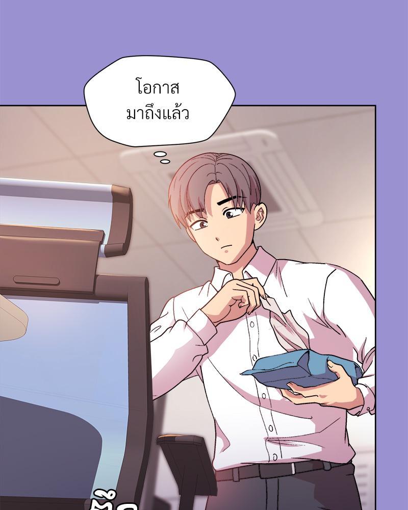 Doujin-Lc- อ่าน โดจิน มังฮวา เกาหลี ญี่ปุ่น จีน แปลไทย Playing a game with my Busty Manager ตอนที่ 1 2 3 4 5 6 7 8 9 10 11 12 13 14 ฟรี ไม่มีโฆษณา อ่าน โดจิน Manhwa เกาหลี ญี่ปุ่น จีน เรามีครบ คัดมาให้เน้นๆ โดจิน 18+ รับประกันความฟินโดย  Doujin Lc