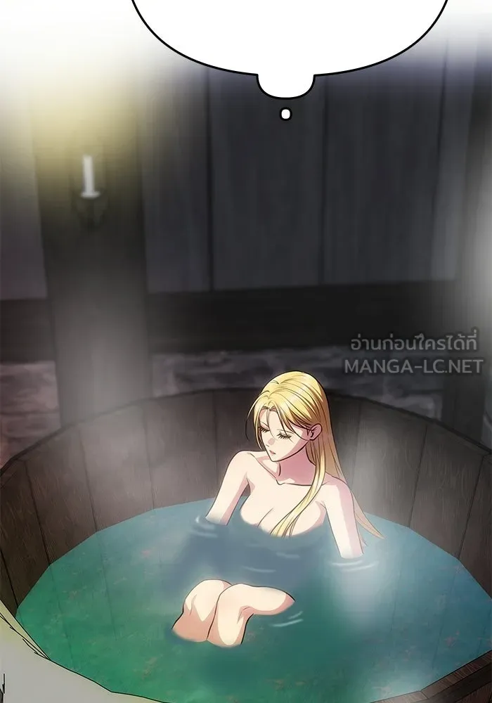 เกมรักจับสามี ตอนที่ 78 รูปที่ 126