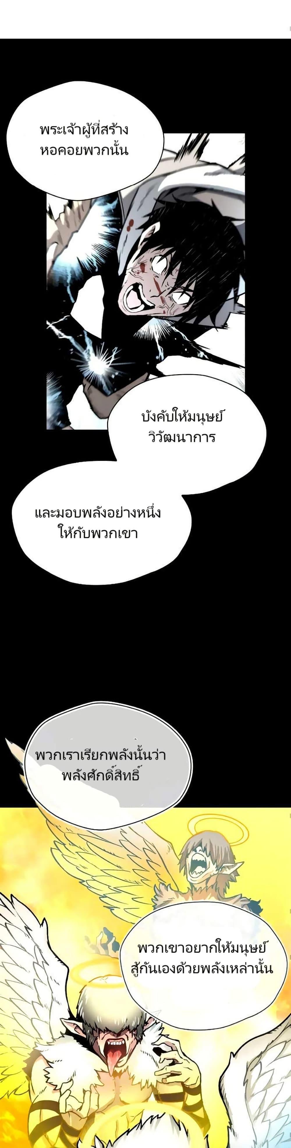 Manga-lc-com อ่านมังงะ อ่านการ์ตูน ออนไลน์ ฟรี Unbreakable ตอนที่ 1 2 3 4 5 6 7 8 9 10 11 12 13 14 ฟรี ไม่มีโฆษณา Manga-lc - อ่าน มังงะ อ่าน การ์ตูน ออนไลน์ อ่านมังงะ ฟรี