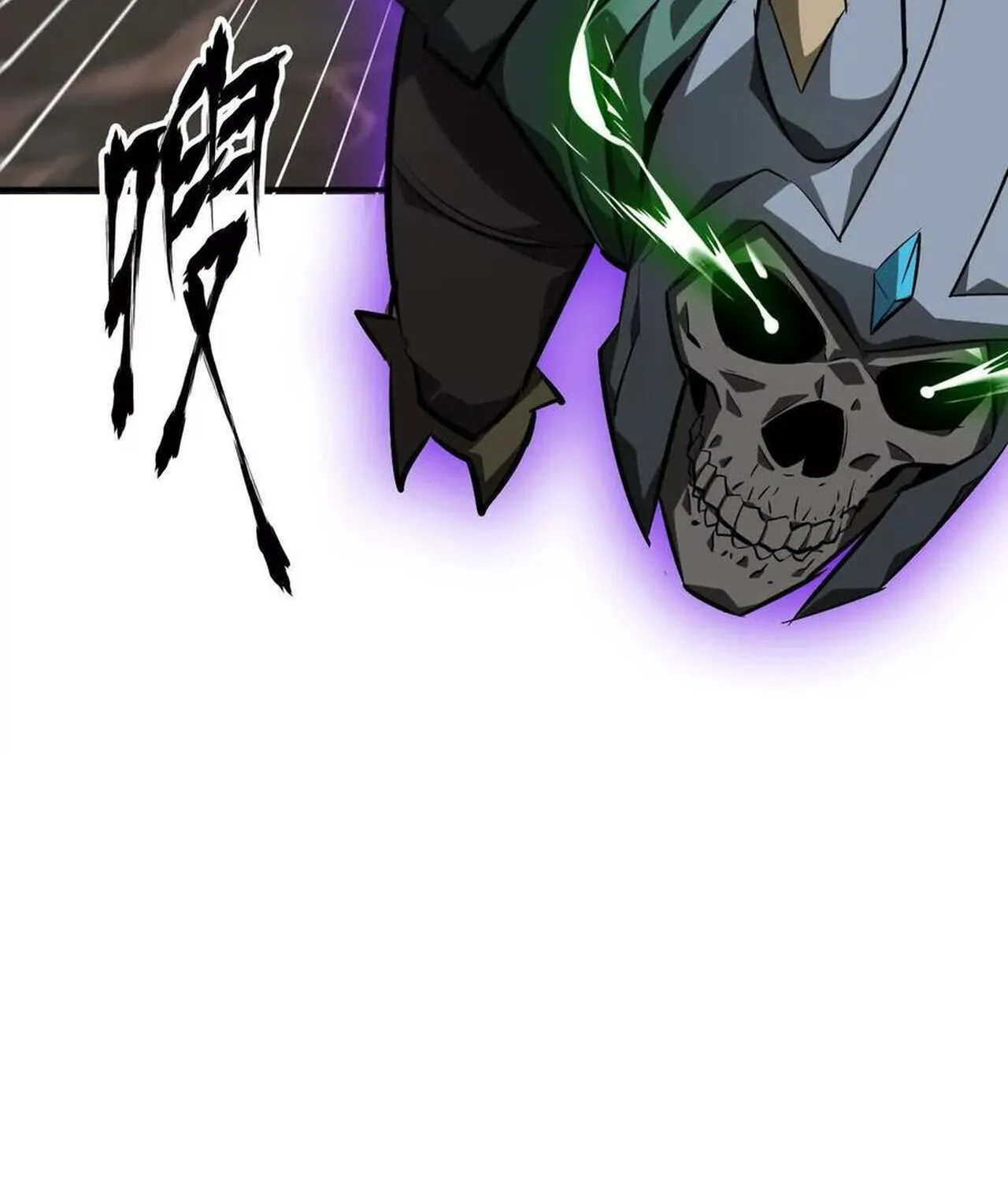 Unparalleled in the Online Gaming World ยอดคน ณ โลกออนไลน_ ตอนที่ ตอนที่ 41 รูปที่ 46