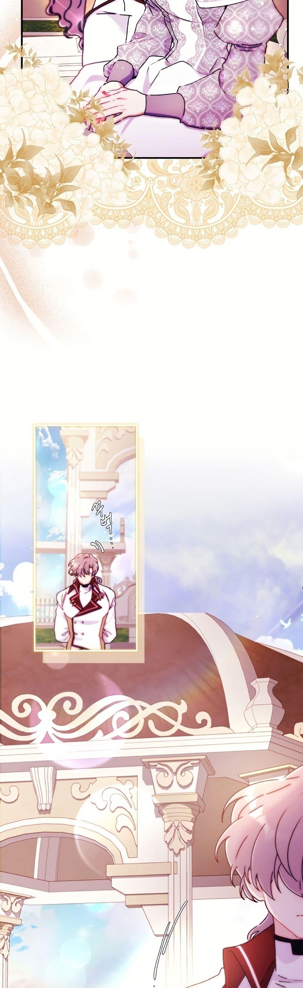 Manga-lc-com อ่านมังงะ อ่านการ์ตูน ออนไลน์ ฟรี I Became the Male Lead’s Adopted Daughter ตอนที่ 1 2 3 4 5 6 7 8 9 10 11 12 13 14 ฟรี ไม่มีโฆษณา Manga-lc - อ่าน มังงะ อ่าน การ์ตูน ออนไลน์ อ่านมังงะ ฟรี
