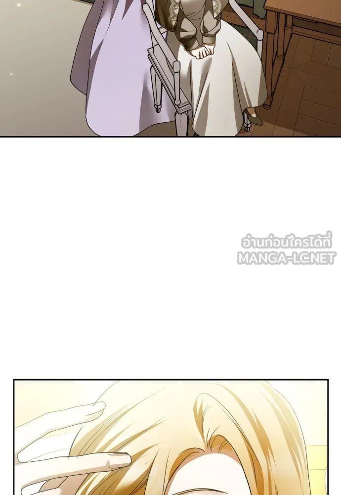 ชิงชีวิตพลิกลิขิตชะตา ตอนที่ 204. องค์มกุฎราชกุมารมีงานอดิเรกอ รูปที่ 120