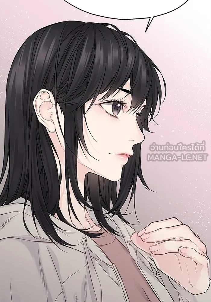 สลับรัก สลับชะตา ตอนที่ 10 รูปที่ 48