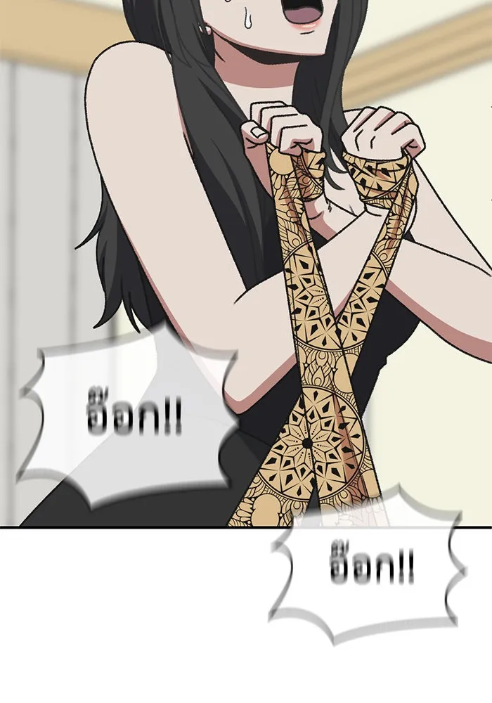 ช่วยเปลี่ยนฉันที ตอนที่ 292. ซีซัน 3 ฮันชิมแอ 8 รูปที่ 61