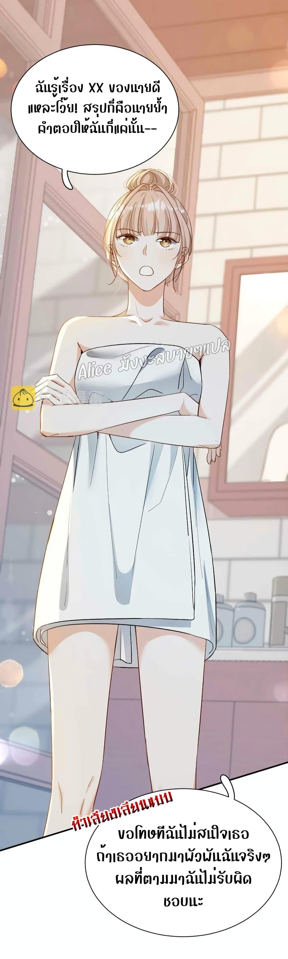 Manga-lc-com อ่านมังงะ อ่านการ์ตูน ออนไลน์ ฟรี SheHasAlways ตอนที่ 1 2 3 4 5 6 7 8 9 10 11 12 13 14 ฟรี ไม่มีโฆษณา Manga-lc - อ่าน มังงะ อ่าน การ์ตูน ออนไลน์ อ่านมังงะ ฟรี