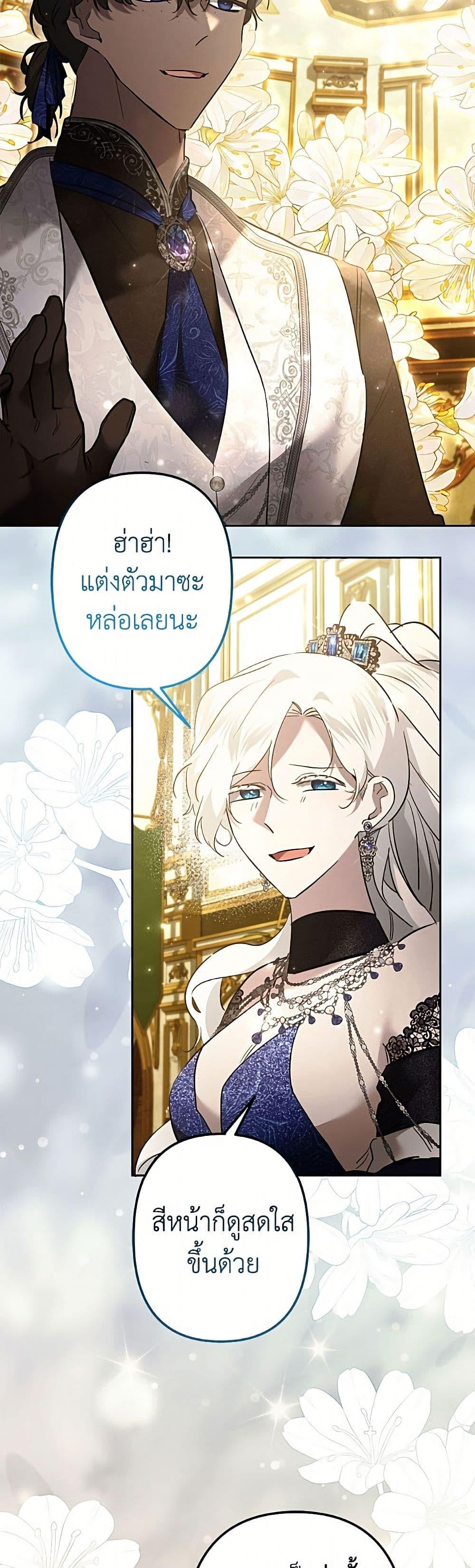 Manga-lc-com อ่านมังงะ อ่านการ์ตูน ออนไลน์ ฟรี I Need to Raise My Sister Right ตอนที่ 1 2 3 4 5 6 7 8 9 10 11 12 13 14 ฟรี ไม่มีโฆษณา Manga-lc - อ่าน มังงะ อ่าน การ์ตูน ออนไลน์ อ่านมังงะ ฟรี