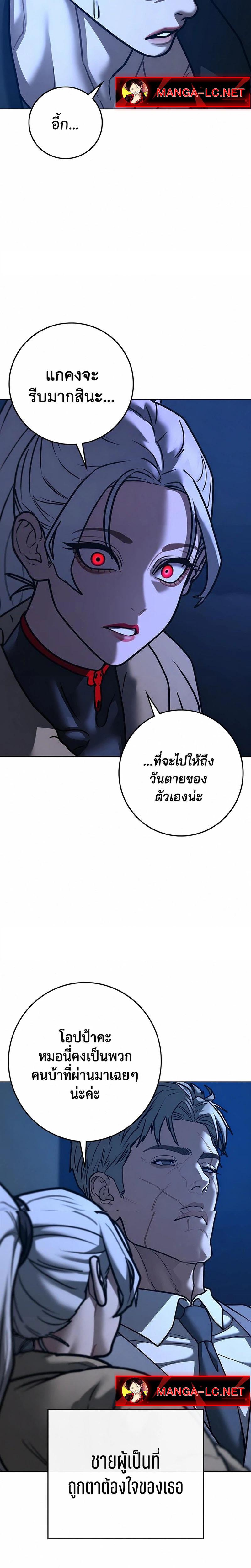 Doujin-Lc- อ่าน โดจิน มังฮวา เกาหลี ญี่ปุ่น จีน แปลไทย 214 ตอนที่ 1 2 3 4 5 6 7 8 9 10 11 12 13 14 ฟรี ไม่มีโฆษณา อ่าน โดจิน Manhwa เกาหลี ญี่ปุ่น จีน เรามีครบ คัดมาให้เน้นๆ โดจิน 18+ รับประกันความฟินโดย  Doujin Lc