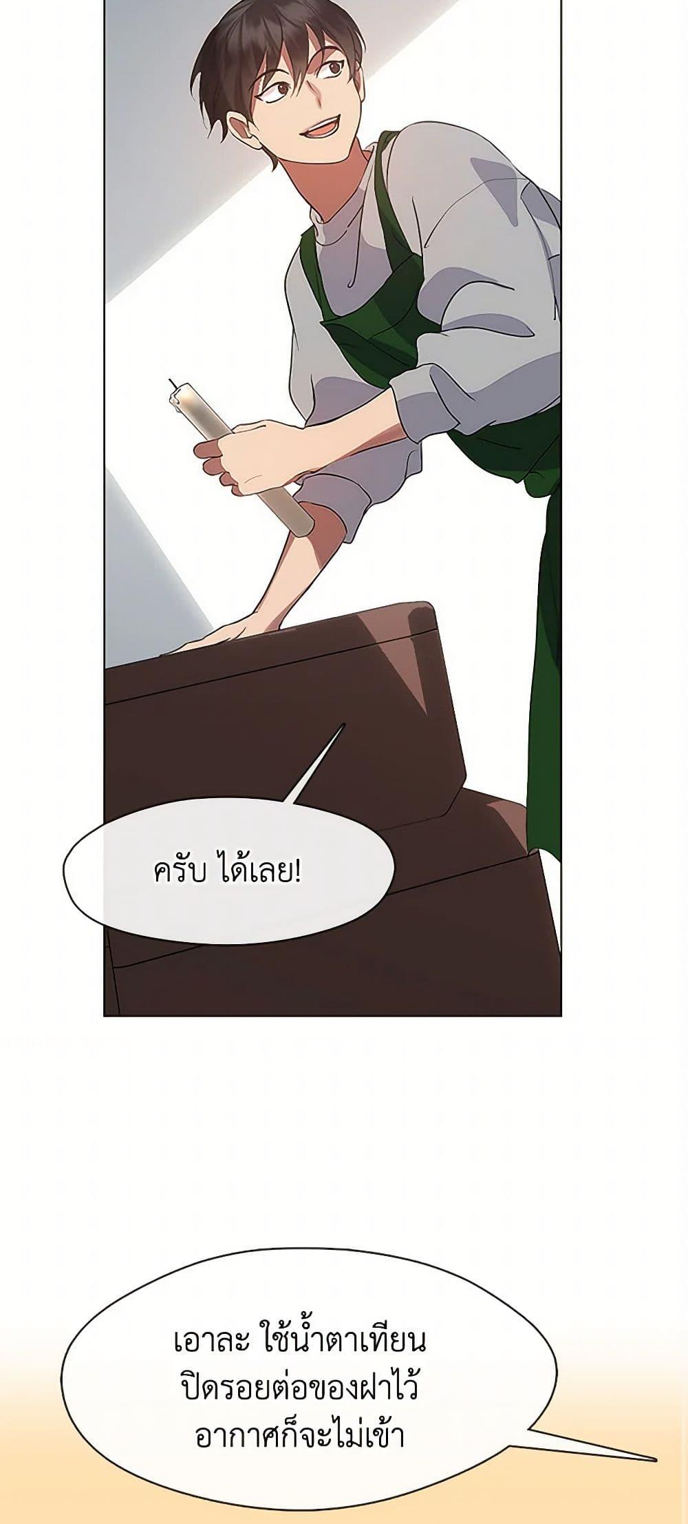 Manga-lc-com อ่านมังงะ อ่านการ์ตูน ออนไลน์ ฟรี Restaurant in the After Life ตอนที่ 1 2 3 4 5 6 7 8 9 10 11 12 13 14 ฟรี ไม่มีโฆษณา Manga-lc - อ่าน มังงะ อ่าน การ์ตูน ออนไลน์ อ่านมังงะ ฟรี