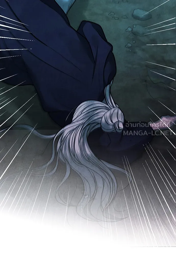 ความลับของสาวร่างทรง ตอนที่ 43 รูปที่ 45