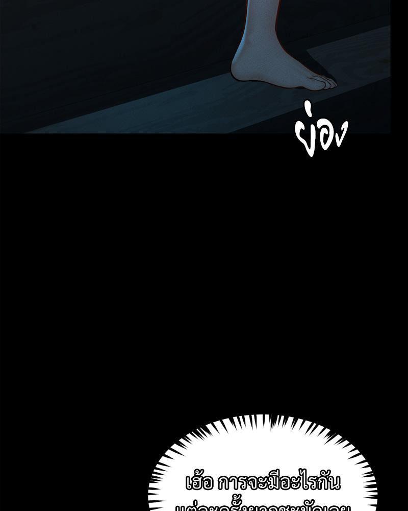 Doujin-Lc- อ่าน โดจิน มังฮวา เกาหลี ญี่ปุ่น จีน แปลไทย sweet home ตอนที่ 1 2 3 4 5 6 7 8 9 10 11 12 13 14 ฟรี ไม่มีโฆษณา อ่าน โดจิน Manhwa เกาหลี ญี่ปุ่น จีน เรามีครบ คัดมาให้เน้นๆ โดจิน 18+ รับประกันความฟินโดย  Doujin Lc