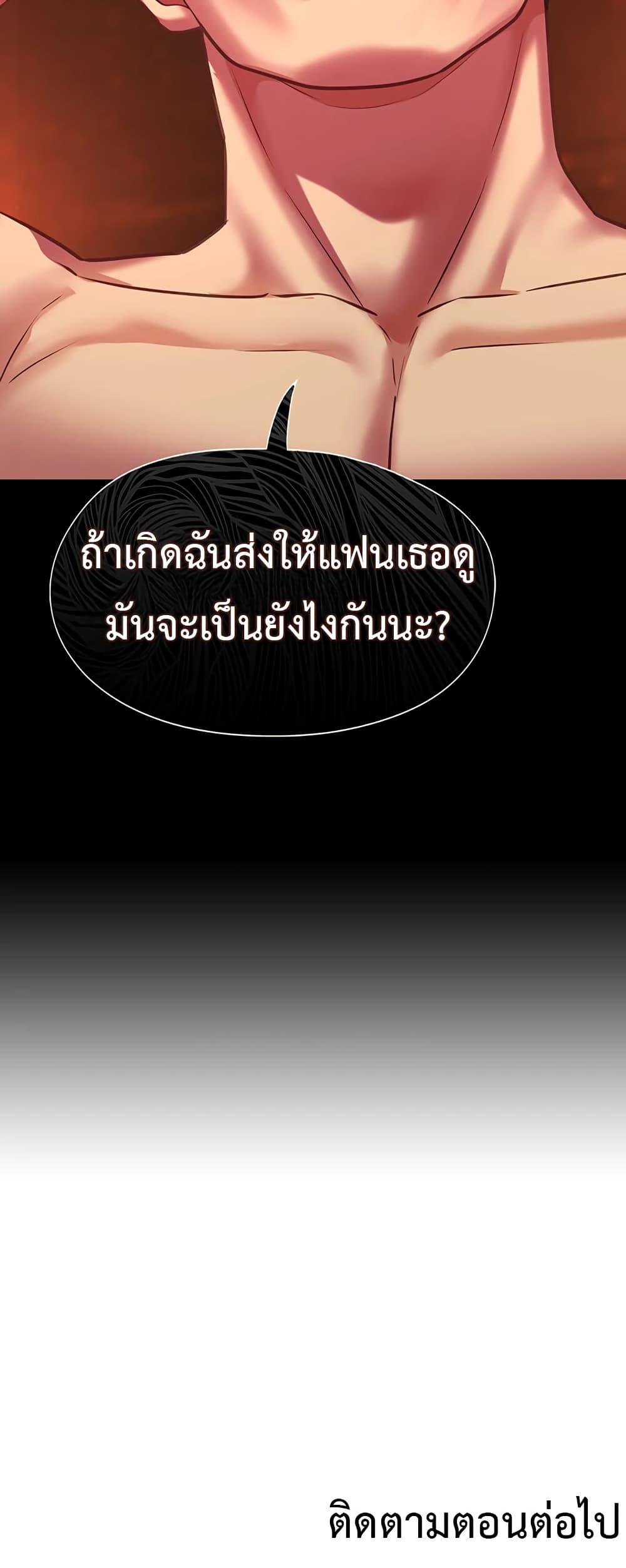 Doujin-Lc- อ่าน โดจิน มังฮวา เกาหลี ญี่ปุ่น จีน แปลไทย My Girlfriend ตอนที่ 1 2 3 4 5 6 7 8 9 10 11 12 13 14 ฟรี ไม่มีโฆษณา อ่าน โดจิน Manhwa เกาหลี ญี่ปุ่น จีน เรามีครบ คัดมาให้เน้นๆ โดจิน 18+ รับประกันความฟินโดย  Doujin Lc