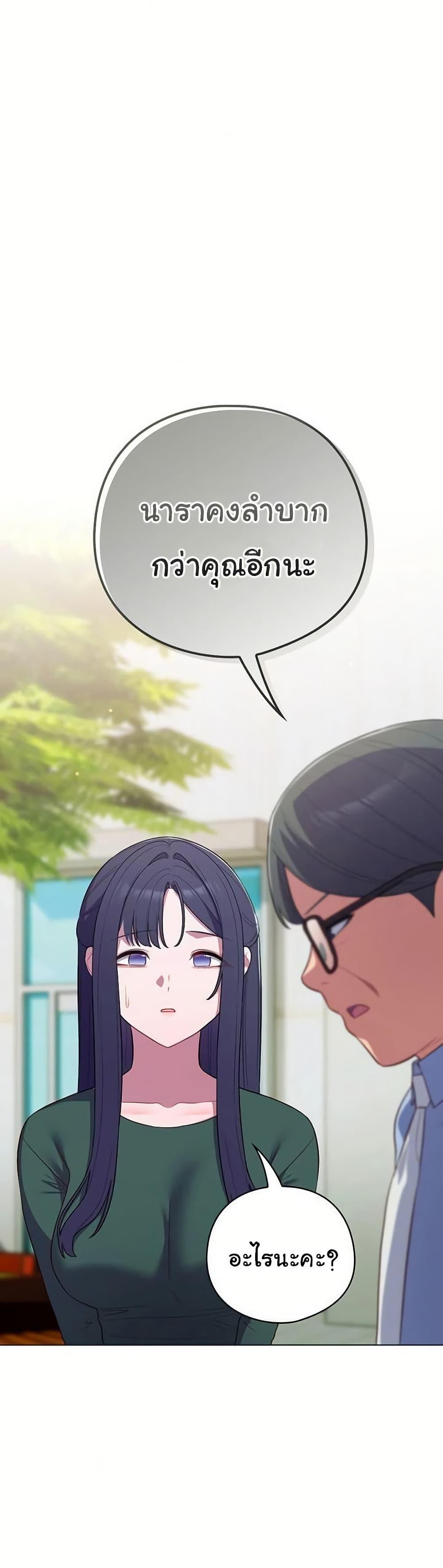 Doujin-Lc- อ่าน โดจิน มังฮวา เกาหลี ญี่ปุ่น จีน แปลไทย The General Is Here ตอนที่ 1 2 3 4 5 6 7 8 9 10 11 12 13 14 ฟรี ไม่มีโฆษณา อ่าน โดจิน Manhwa เกาหลี ญี่ปุ่น จีน เรามีครบ คัดมาให้เน้นๆ โดจิน 18+ รับประกันความฟินโดย  Doujin Lc