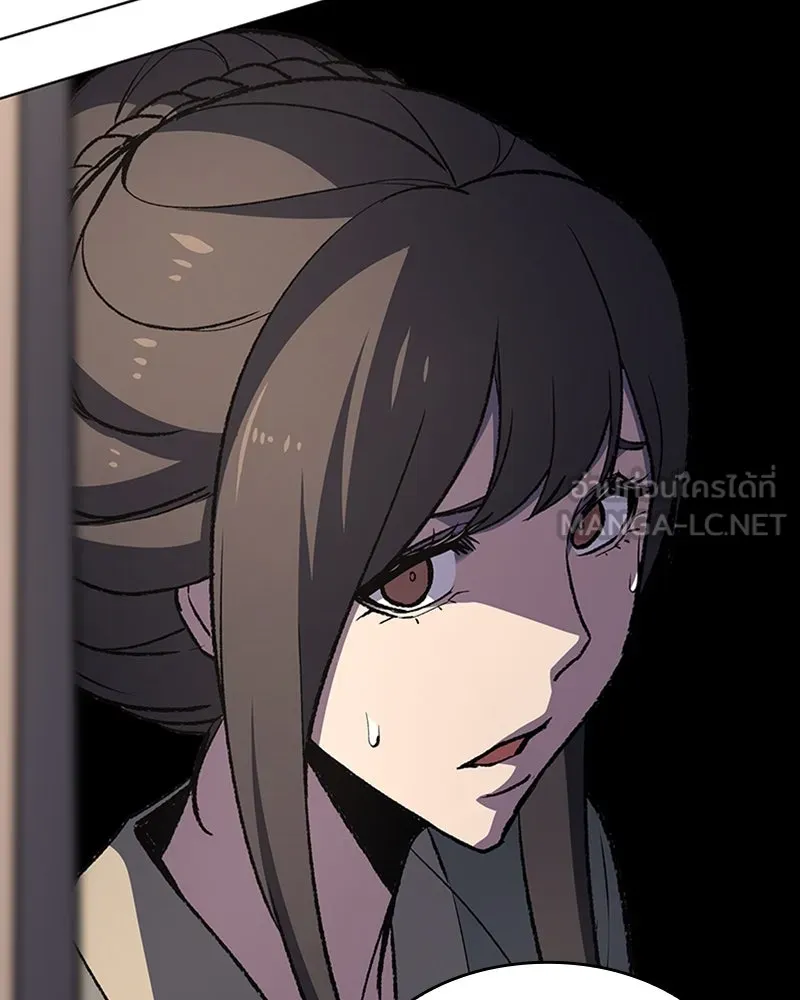 เกิดอีกทีเป็นว่าที่ประมุขลัทธิมาร ตอนที่ 10 รูปที่ 108