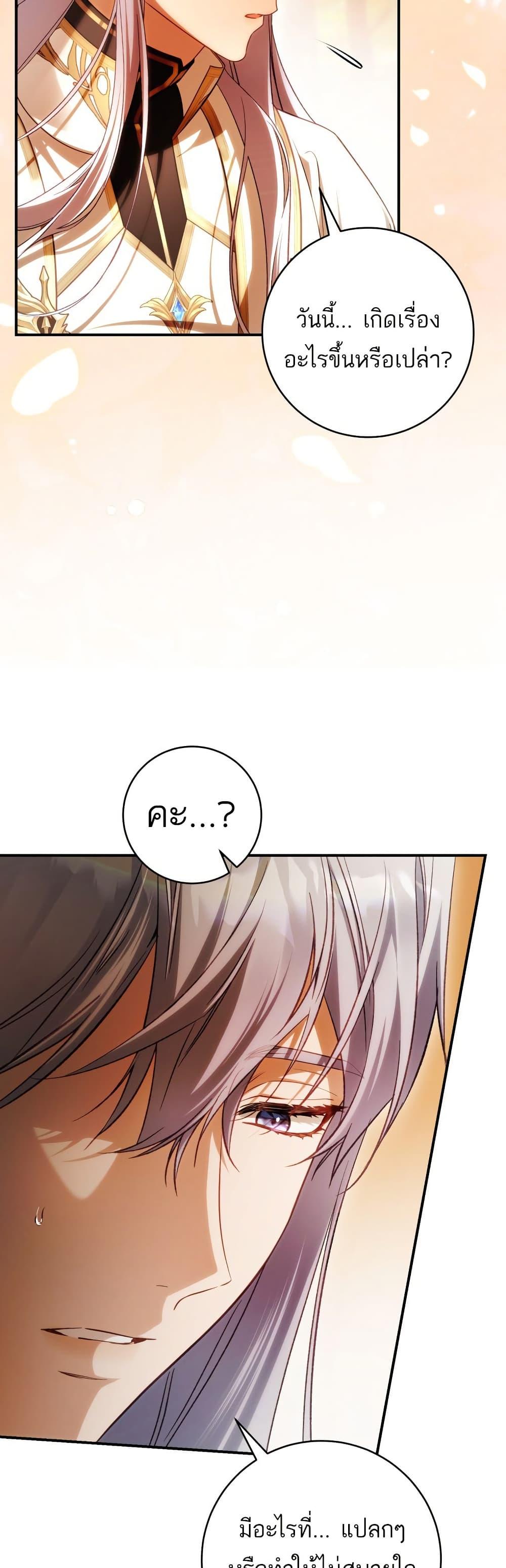 Manga-lc-com อ่านมังงะ อ่านการ์ตูน ออนไลน์ ฟรี The Flower With a Sword ตอนที่ 1 2 3 4 5 6 7 8 9 10 11 12 13 14 ฟรี ไม่มีโฆษณา Manga-lc - อ่าน มังงะ อ่าน การ์ตูน ออนไลน์ อ่านมังงะ ฟรี