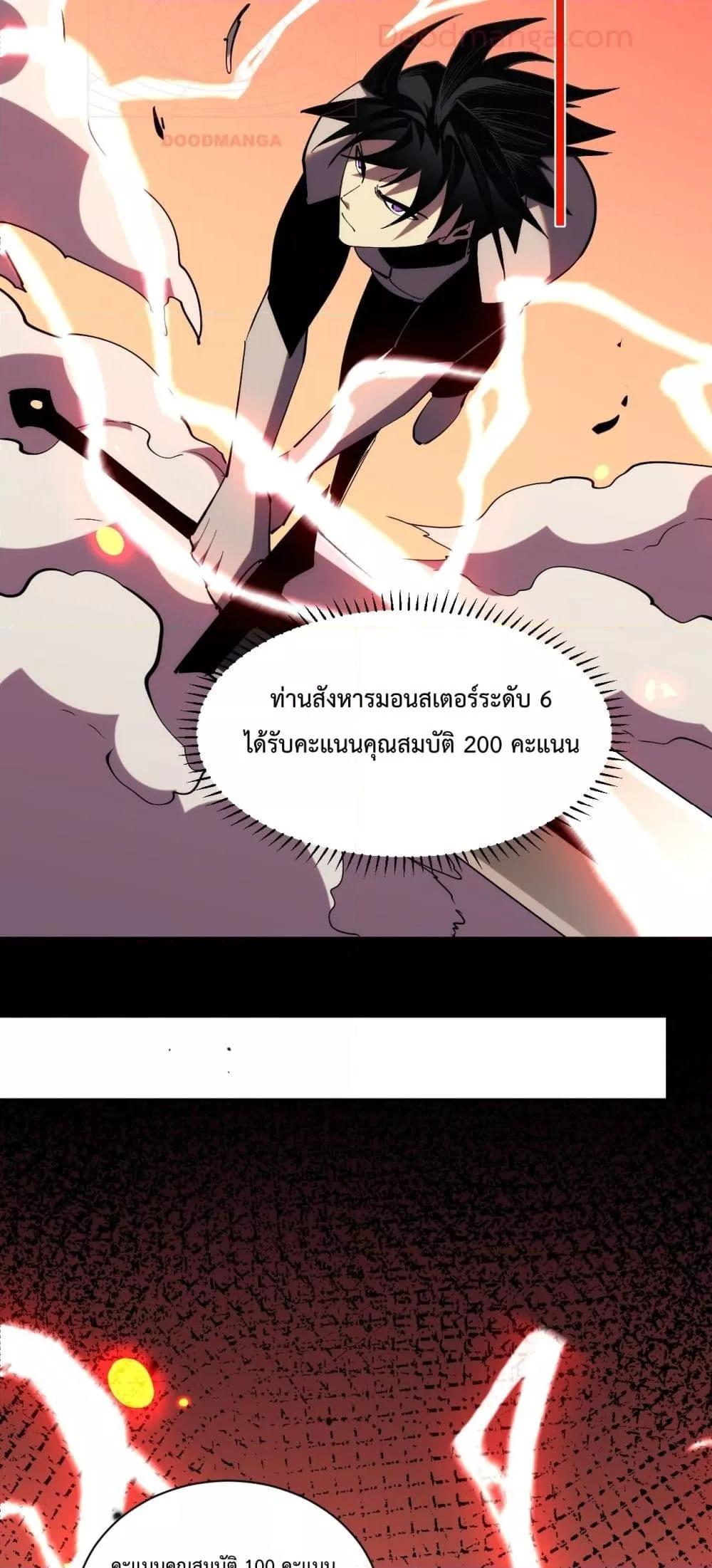 Manga-lc-com อ่านมังงะ อ่านการ์ตูน ออนไลน์ ฟรี ITransformint ตอนที่ 1 2 3 4 5 6 7 8 9 10 11 12 13 14 ฟรี ไม่มีโฆษณา Manga-lc - อ่าน มังงะ อ่าน การ์ตูน ออนไลน์ อ่านมังงะ ฟรี