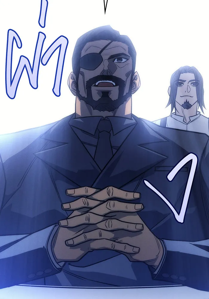 เกิดใหม่พร้อมพลังแห่งราชัน ตอนที่ 49 รูปที่ 167