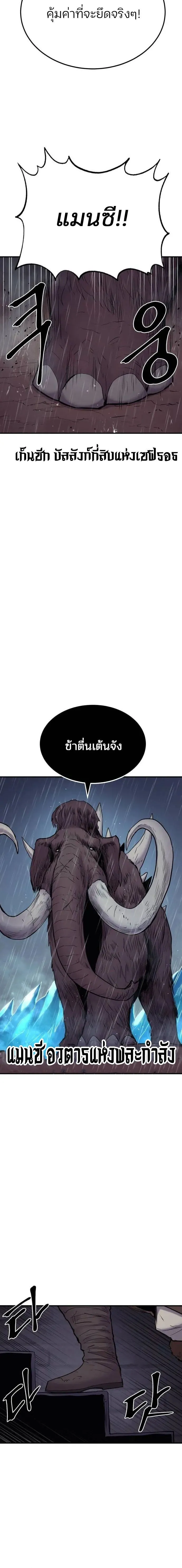 Manga-lc-com อ่านมังงะ อ่านการ์ตูน ออนไลน์ ฟรี Wailing Perversion ตอนที่ 1 2 3 4 5 6 7 8 9 10 11 12 13 14 ฟรี ไม่มีโฆษณา Manga-lc - อ่าน มังงะ อ่าน การ์ตูน ออนไลน์ อ่านมังงะ ฟรี