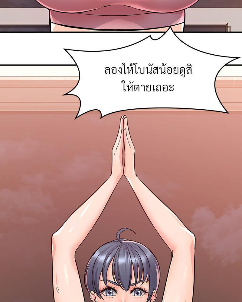 Doujin-Lc- อ่าน โดจิน มังฮวา เกาหลี ญี่ปุ่น จีน แปลไทย My Pillow Business Begins ตอนที่ 1 2 3 4 5 6 7 8 9 10 11 12 13 14 ฟรี ไม่มีโฆษณา อ่าน โดจิน Manhwa เกาหลี ญี่ปุ่น จีน เรามีครบ คัดมาให้เน้นๆ โดจิน 18+ รับประกันความฟินโดย  Doujin Lc