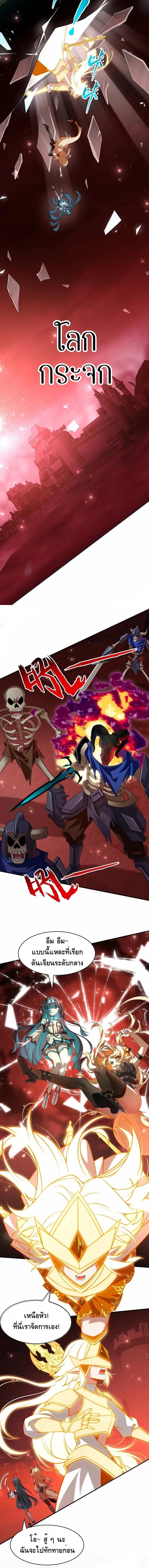 Manga-lc-com อ่านมังงะ อ่านการ์ตูน ออนไลน์ ฟรี I Am a Max-Level Priestess in Another World ตอนที่ 1 2 3 4 5 6 7 8 9 10 11 12 13 14 ฟรี ไม่มีโฆษณา Manga-lc - อ่าน มังงะ อ่าน การ์ตูน ออนไลน์ อ่านมังงะ ฟรี