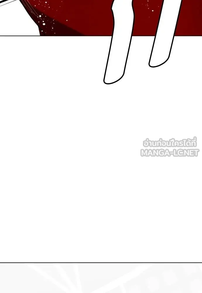 หมาหัวเน่า ตอนที่ 116 รูปที่ 111