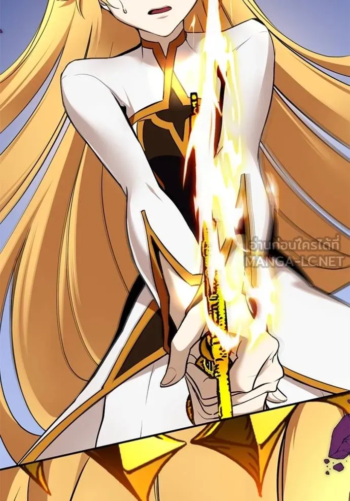 Return to Player ตอนที่ 181 รูปที่ 110