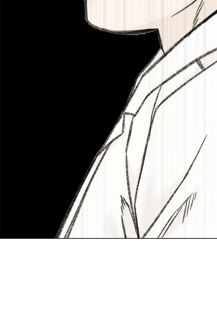 เพียงรุ่งอรุณ ตอนที่ 53 รูปที่ 73