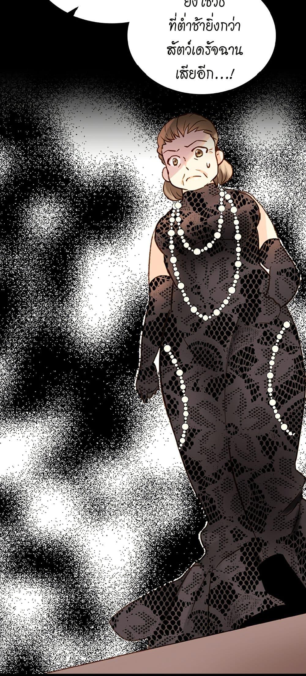 Manga-lc-com อ่านมังงะ อ่านการ์ตูน ออนไลน์ ฟรี Isekai Empress ตอนที่ 1 2 3 4 5 6 7 8 9 10 11 12 13 14 ฟรี ไม่มีโฆษณา Manga-lc - อ่าน มังงะ อ่าน การ์ตูน ออนไลน์ อ่านมังงะ ฟรี